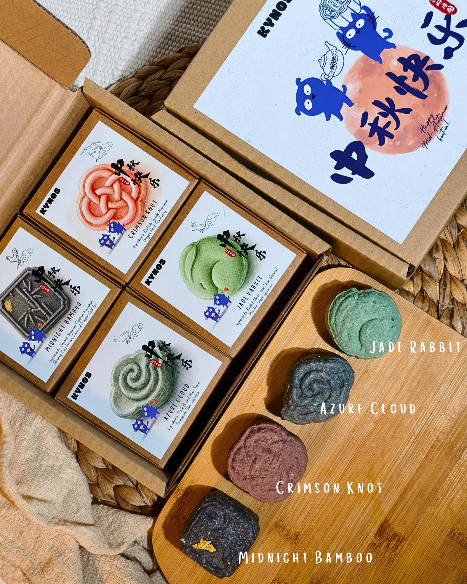 Freeze-Dried Mooncake - Image 3