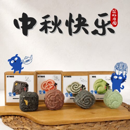 Freeze-Dried Mooncake