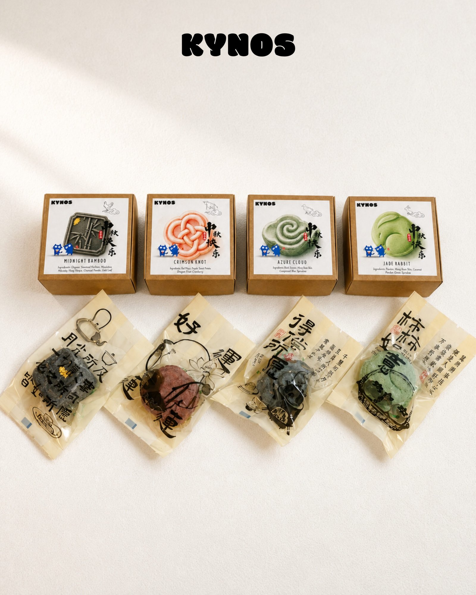 Freeze-Dried Mooncake - Image 2
